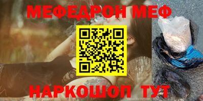 скорость mdpv Кумертау