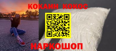 прущие грибы Краснознаменск