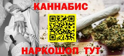 СК Краснокаменск