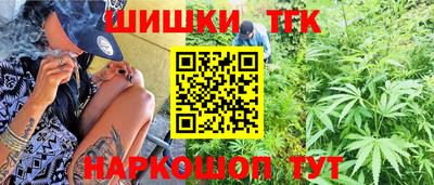 прущие грибы Краснознаменск