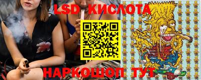 СК Краснокаменск