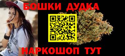 прущие грибы Краснознаменск
