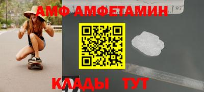 СК Краснокаменск