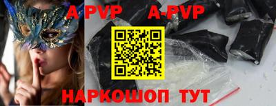 СК Краснокаменск