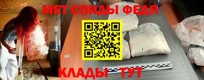 бутират Краснодар