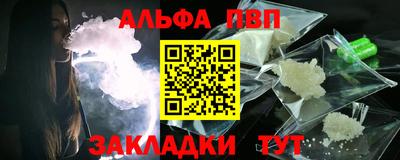 СК Краснокаменск