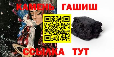 каннабис Кулебаки