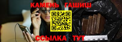 прущие грибы Краснознаменск